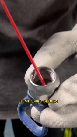 Как соплодержатель живёт уже 7 лет?