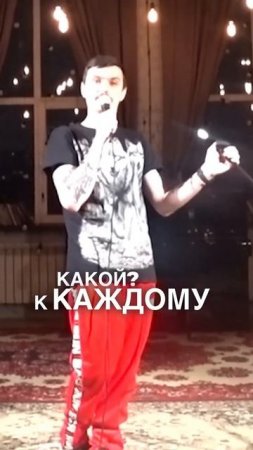 Массаж лица это круто? #ванядыба #импровизация #импровизациясзалом #стендап #липецк #массажлица