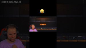 ТИК ТАК ОТКРЫЛ НЕМЛЕС БОКС И ВЫПАЛ CHARM OCHPOCHMAK