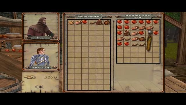 Аутентичная осада (сарказм) - Wars and Warriors: Joan of Arc (Pt.3) смотреть онлайн