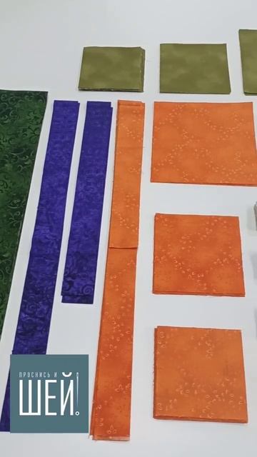 Начинаем шить панно "Магическая осень" 🎃🍁Присоединя смотреть онлайн