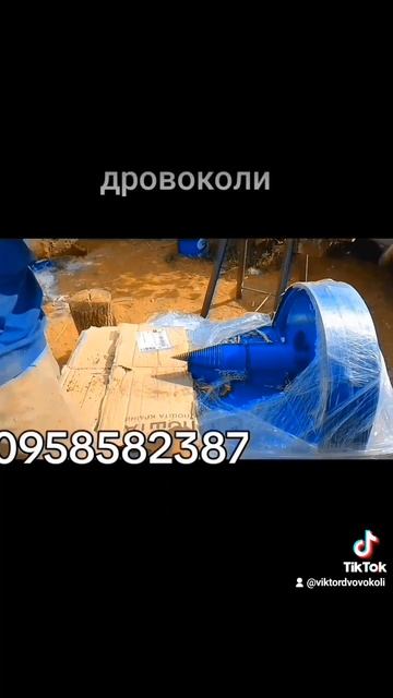 Лучшие ремневые дровоколы для дома смотреть онлайн