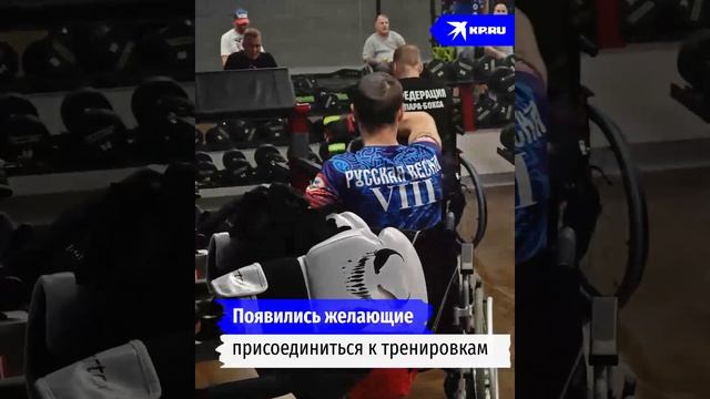 Сюжет о создании Пара-Бокса (Адаптивного Бокса). от @kpru