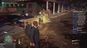 State Of Decay 2 в Коопе #1