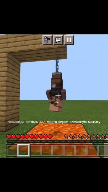 Алмазная мотыга :( смотреть онлайн