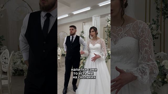 Отзыв Елизаветы и Гора