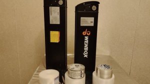 утепление аккамулятора