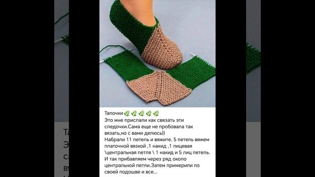 ЧУНИ РУЛЯТ😍
