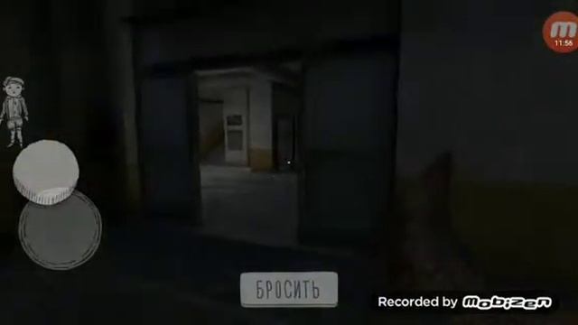 Игра Монашка (the num) смотреть онлайн