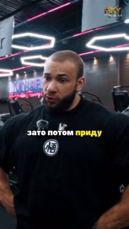 Настоящие качки НЕ ЖИВУТ ПО ПЛАНУ. Вот где прогресс!