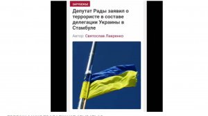 ПРЕДСКАЗАНИЯ ПРОДОЛЖАЮТ СБЫВАТЬСЯ…ИНГА ХОСРОЕВА