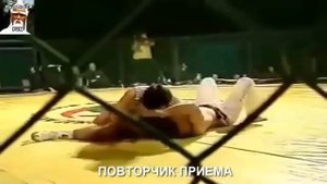 БОЕВОЕ САМБО ПРОТИВ КАРАТЭ. БОИ БЕЗ ПРАВИЛ  ЛИХИХ 90-Х