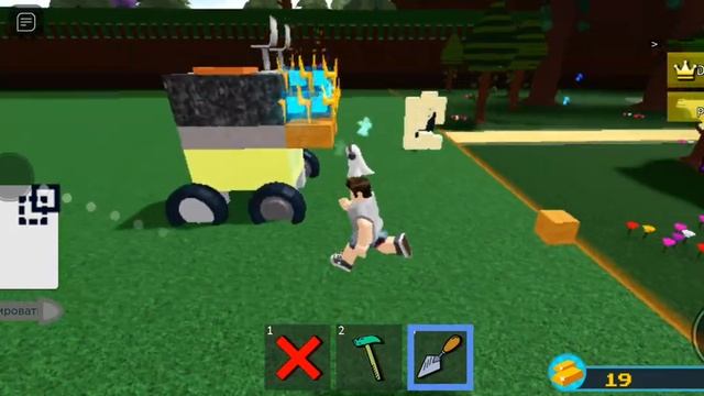 Я купил самый дорогой инструмент построй корабль и на? смотреть онлайн