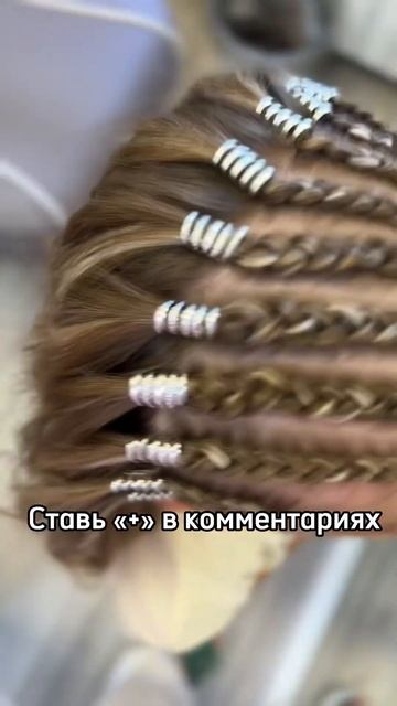 За счет ширины и плотности хорошо крепятся на силикон? смотреть онлайн