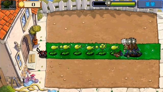 хард мод по PvZ... смотреть онлайн
