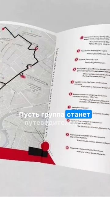 Найдите свой идеальный уголок в Таллине! 🏡✨ смотреть онлайн