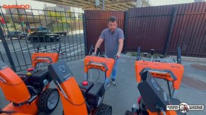 Обзор на бензиновые снегоуборщики Daewoo серии S: 6060; 6560; 75