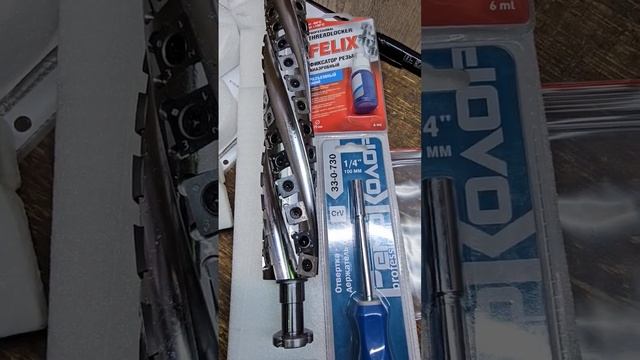 Строгальные шейперные валы Helical для рейсмуса DW735 DeWALT п? смотреть онлайн