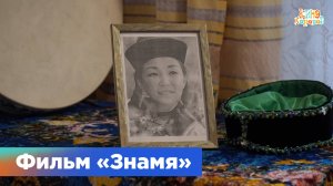 О короткометражном фильме «Знамя» | КиноХоровод. Герои БАМа