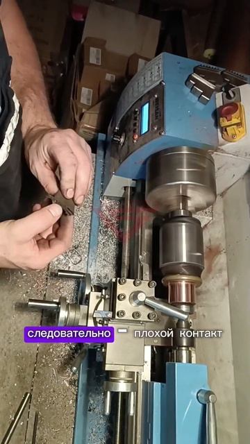 Шлифовка якоря лебедки. #lebedkaservice #лебедкасервис #лебед смотреть онлайн