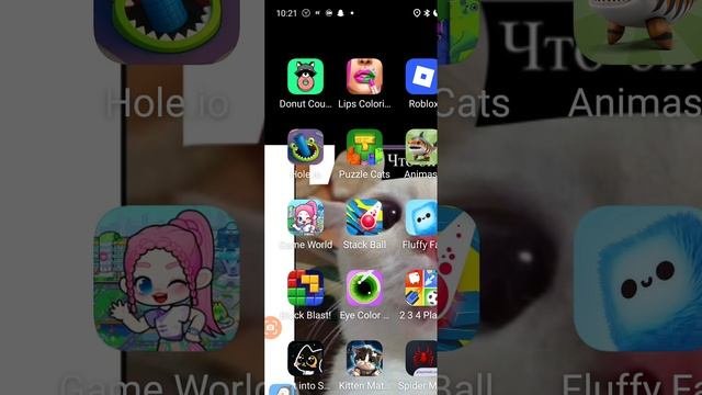 мои мобильные игры