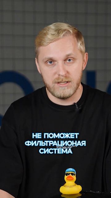 ЛУЧШИЙ инструмент для чистки бассейна в 2025 году! #басс?