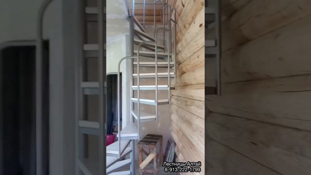 Изготовление и установка винтовой лестницы,с.Усть- Се?