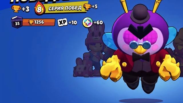 35 м пи, на ласт отдал друг смотреть онлайн