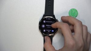 HUAWEI Watch GT 5 | Как настроить интенсивность вибрации на HUAW