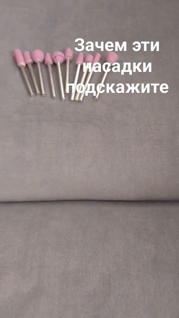 #вихрь #гравер #крафт #с наступаюшим нг смотреть онлайн