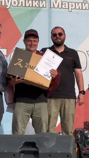 ZimAni подарили 13 пил призёрам соревнований #zimani #победа # смотреть онлайн
