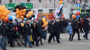 Марш Памяти Комсомольск-на-Амуре