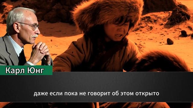 Карл Юнг раскрыл: если он делает ЭТО — он точно тебя ЛЮ