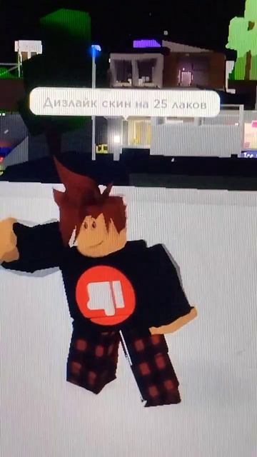 Через неделю сделаю проду но это не точно хотя ну хз😎# смотреть онлайн