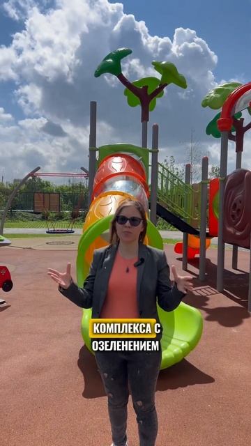 🔥ЛЮБИТЕ ВИД НА РЕКУ? ЭТОТ ЖК ТОЧНО ДЛЯ ВАС, 8-913-920-69-69 #н? смотреть онлайн