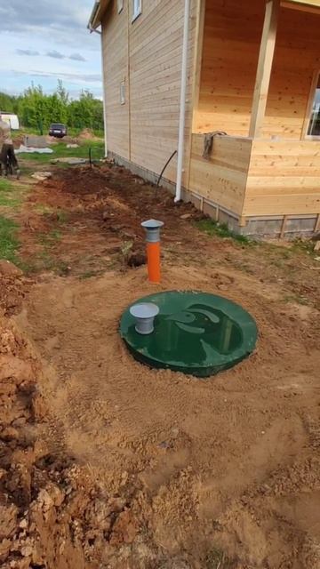 Купить септик смотреть онлайн