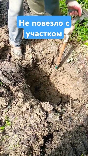 Грунтовые воды смотреть онлайн