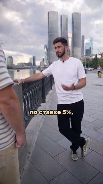 КОМБО ИПОТЕКА ❗️