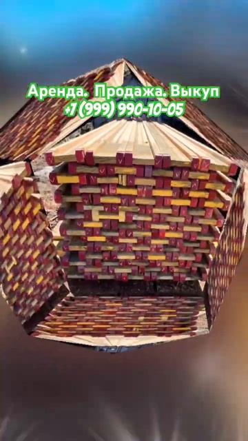 #опалубка #стройка #opalubka #automobile #стойка #топ #diy смотреть онлайн