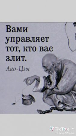 Может так и есть