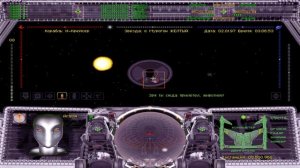 Parkan. Паркан. Хроники империи. Прохождение. Часть 1.