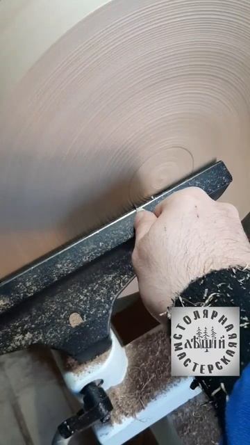 Создаю тарелку от начала и до готового изделия. #дерев? смотреть онлайн