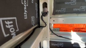 Foton Auman Шумоизоляция кабины Фотон Ауман