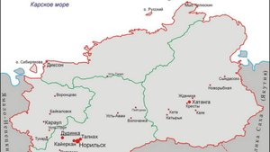 Природа Таймыра.