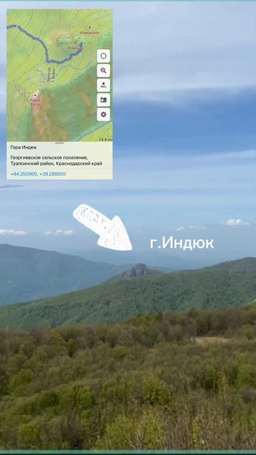 горы вверх кавказ