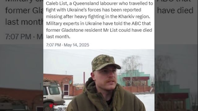 Калеб Лист, работяга из Австралии, отправился воевать за ВСУ...