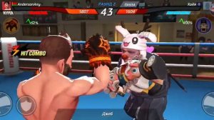 Бокс! Реактивный! BoxingStar!