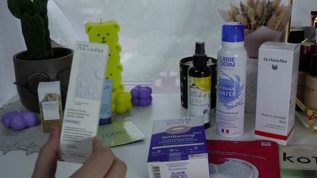 Распаковка бокса VACATION BOX от Flacon Magazine🌺 смотреть онлайн