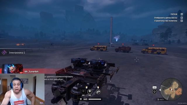 ОБНОВА Заблудился в ТРЁХ ховерах кроссоут crossout