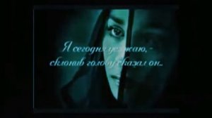 Бизан борон бизан ки месузад дилам